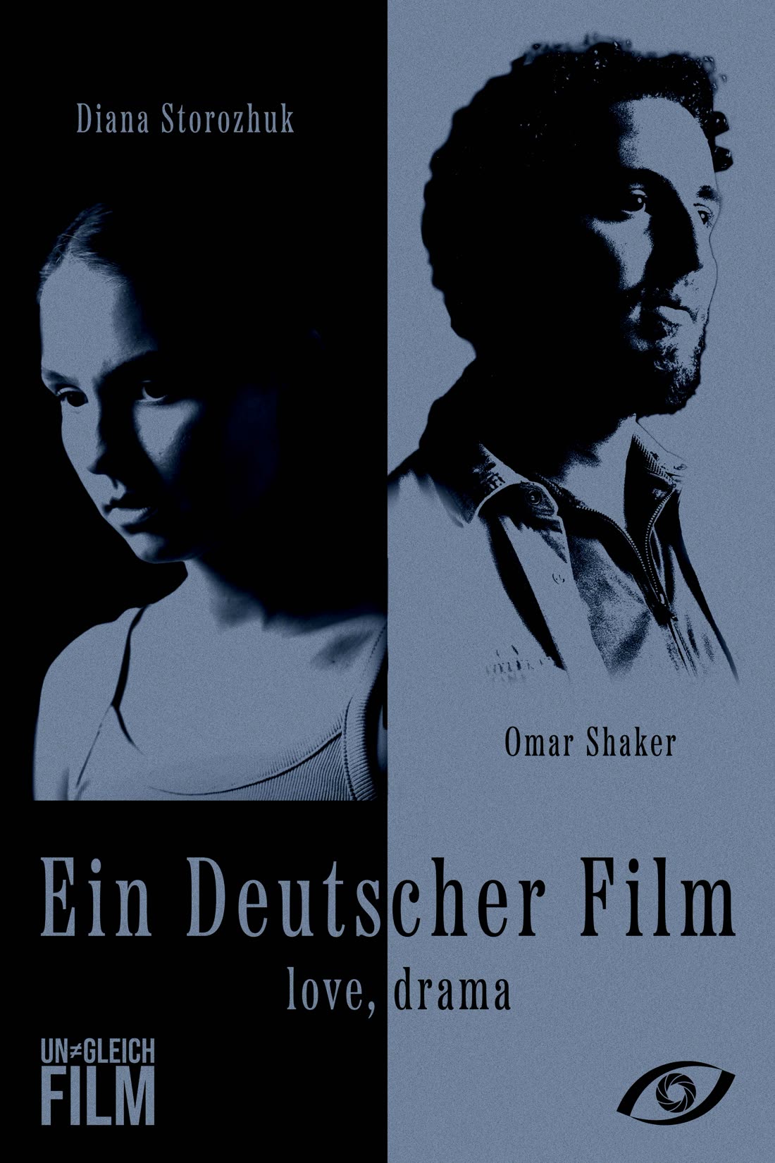 Ein Deutscher Film, (un)gleich Film